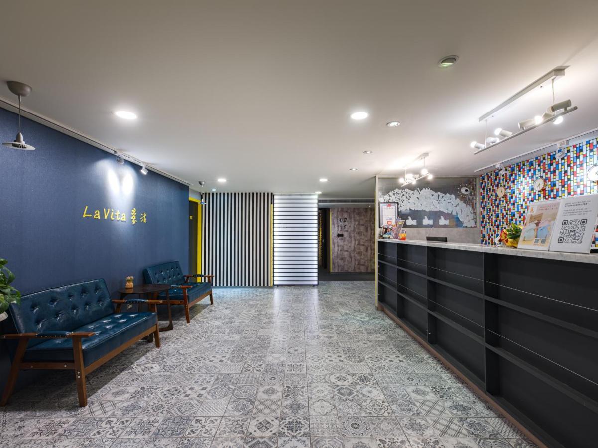 Lavita Hotel Тайпей Екстериор снимка